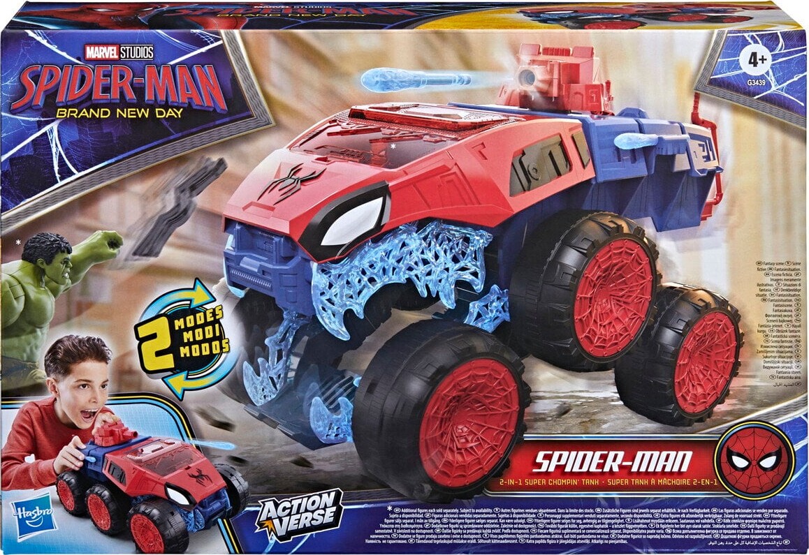 Disney - Spider-Man Movie Armored Vehicle 350-3439