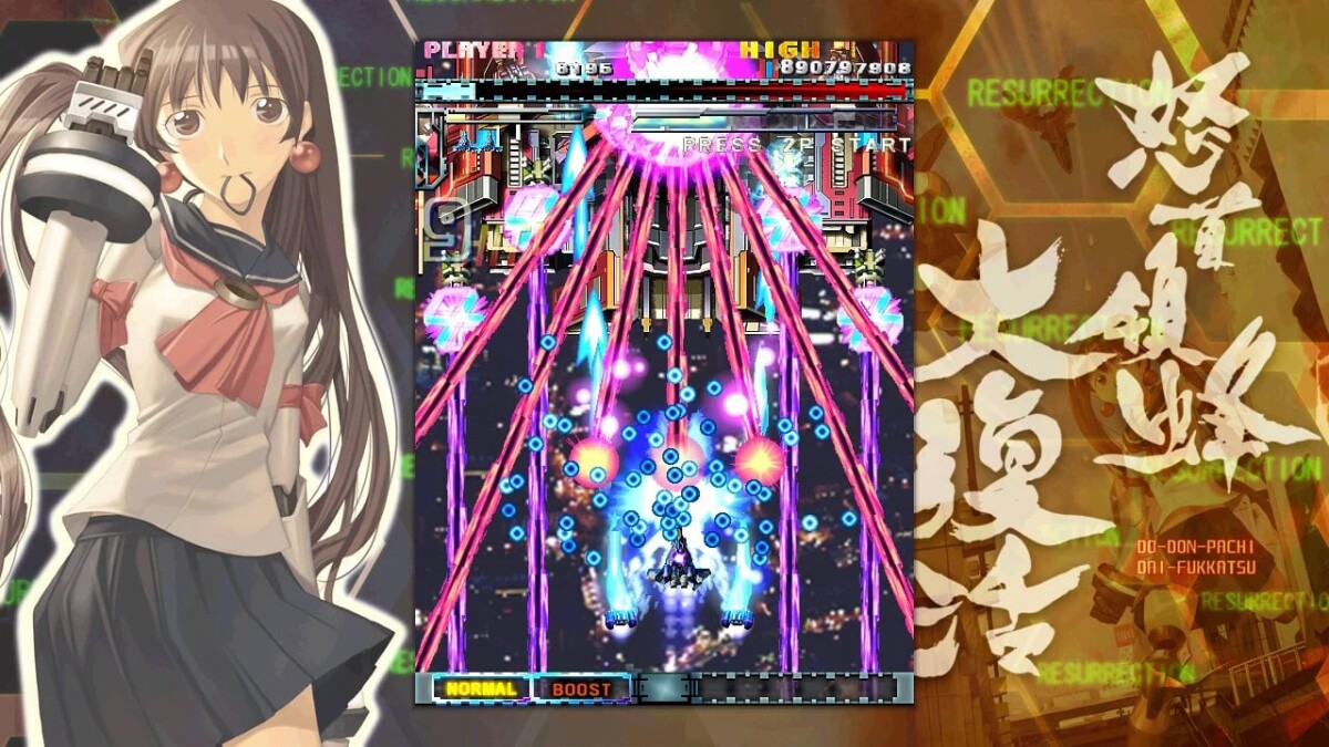 Dodonpachi Daiffukatsu Import