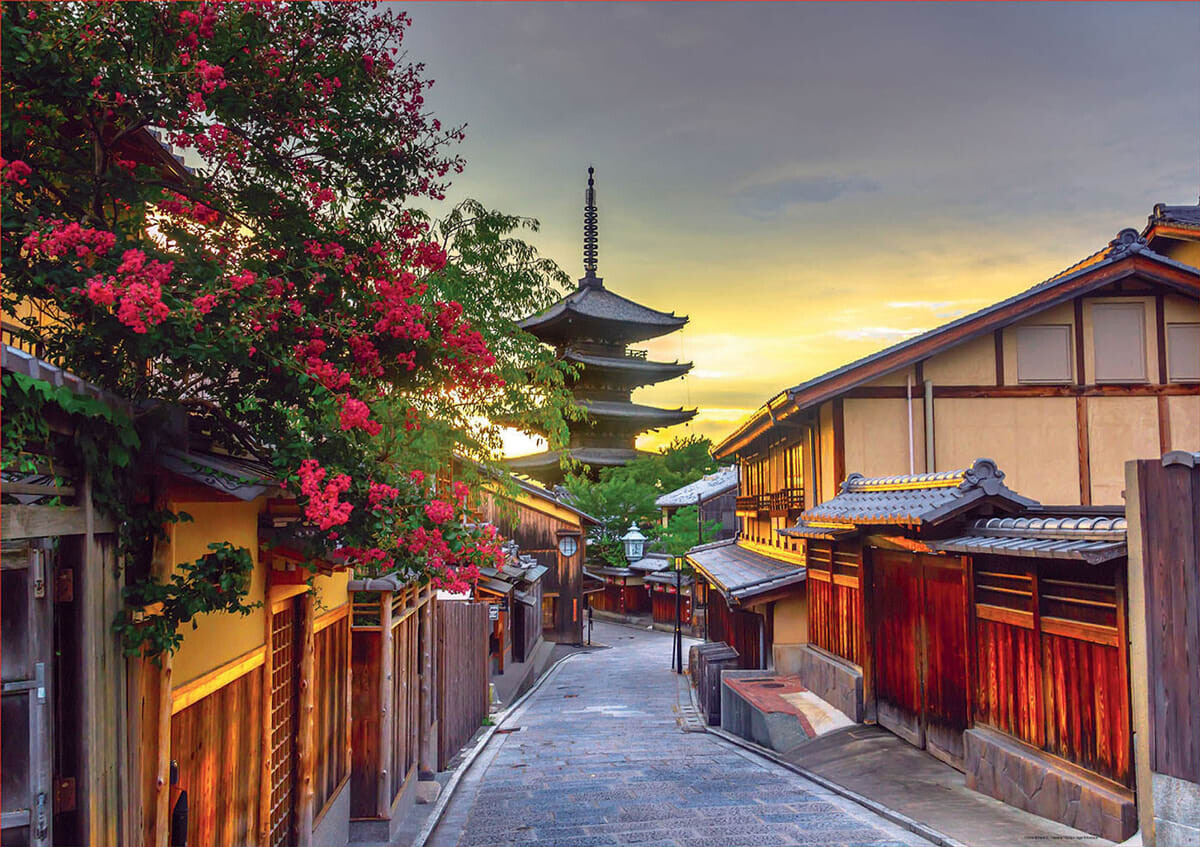 Educa - Puslespil Med 1000 Brikker - Yasaka Pagoda