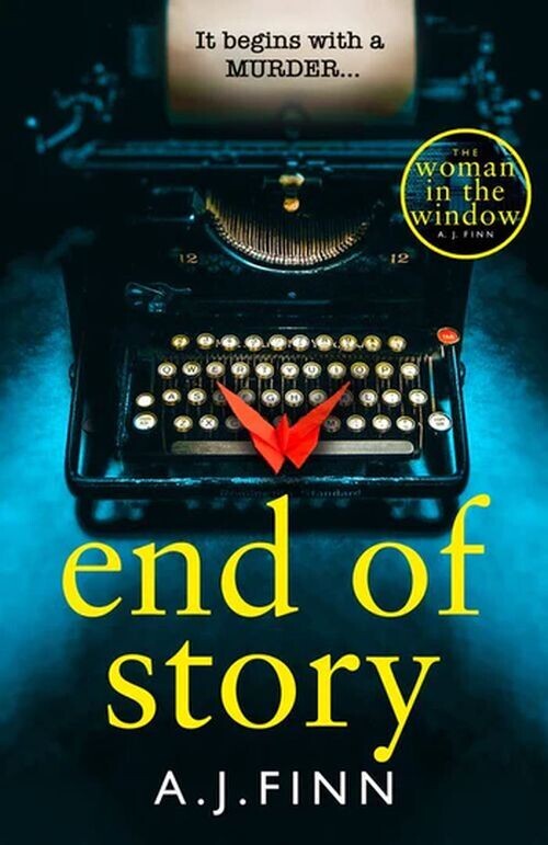 End Of Story