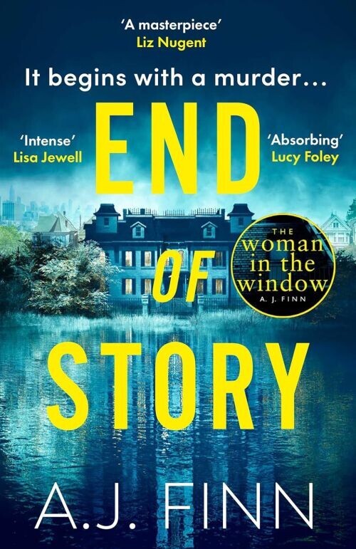 End Of Story