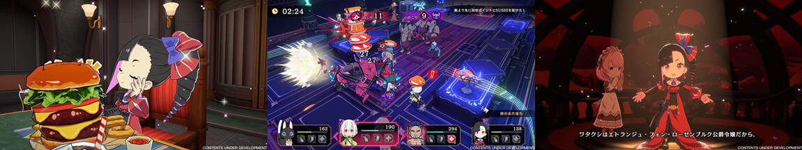 Etrange Overlord Deluxe Edition