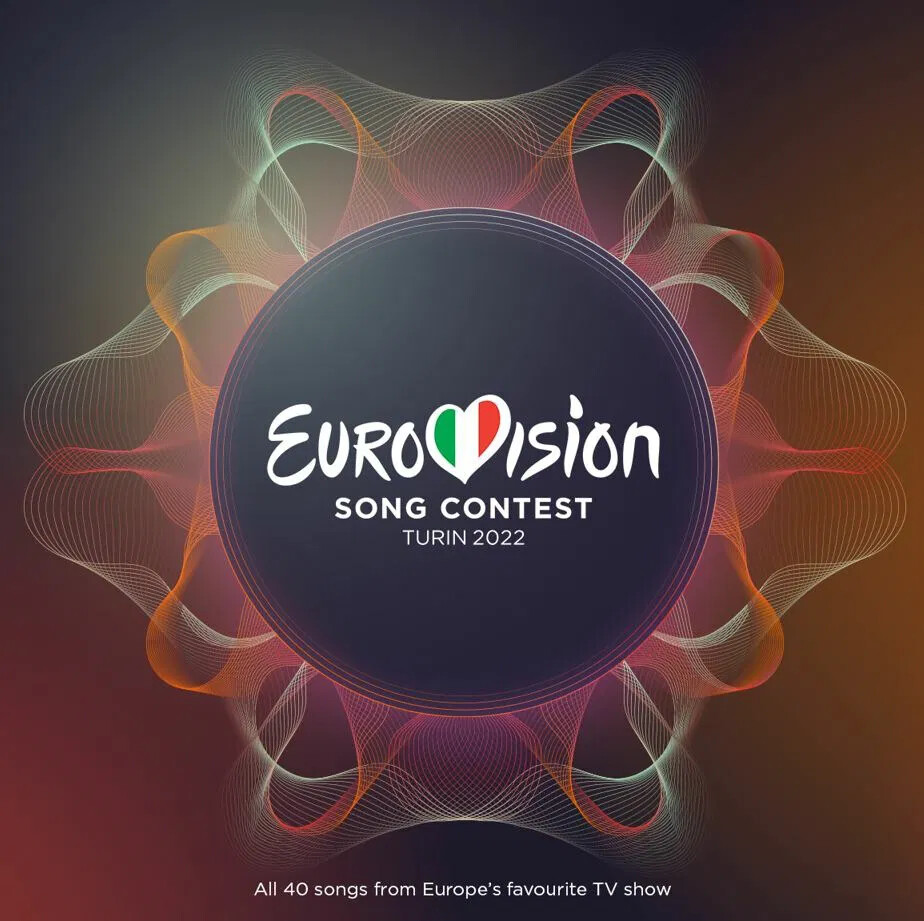 Eurovision Song Contest 2022 - Kassettebånd - Limited Edition
