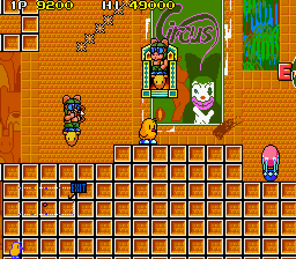 Evercade - Taito Arcade 2 Ever Int