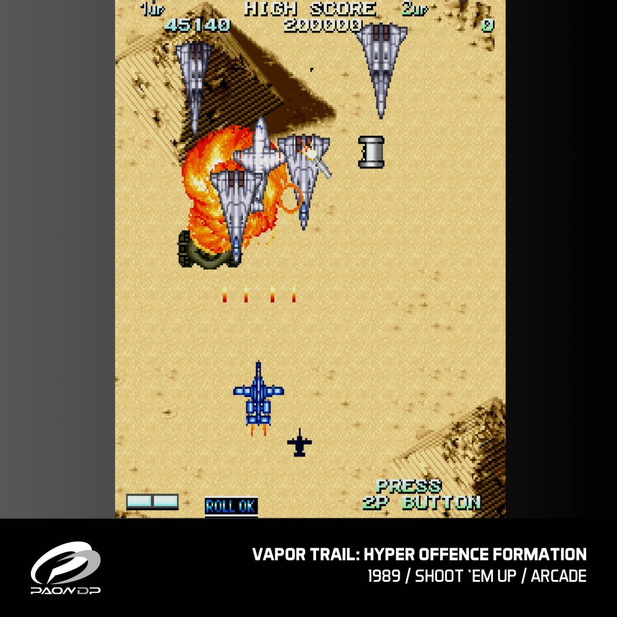 Evercade Windjammers Karnov Friends