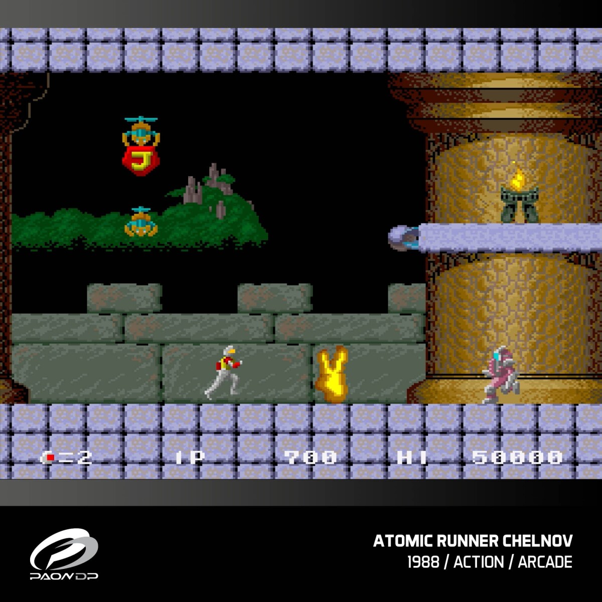 Evercade Windjammers Karnov Friends