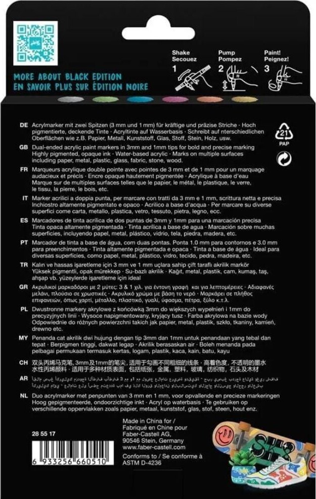Faber-Castell - Shake Paint Akryltusser - 6 Stk - Metaliske Farver