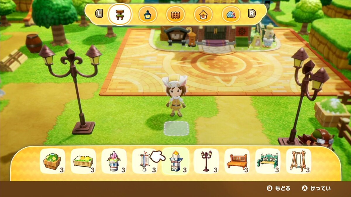 Fantasy Life I The Girl Who Steals Time Multi In Language
