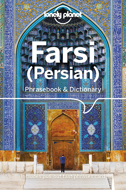 Farsi Phrasebook Dictionary - Lonely Planet