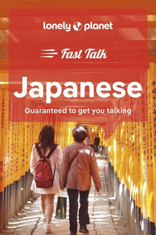 Fast Talk Japanese - Lonely Planet