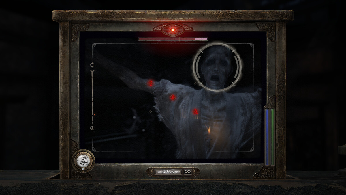 Fatal Frame Ii Crimson Butterfly Remake
