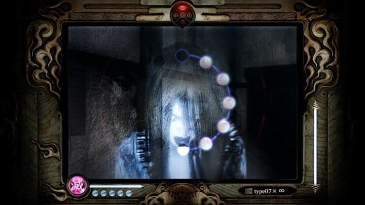 Fatal Frame Mask Of The Lunar Eclipse Import