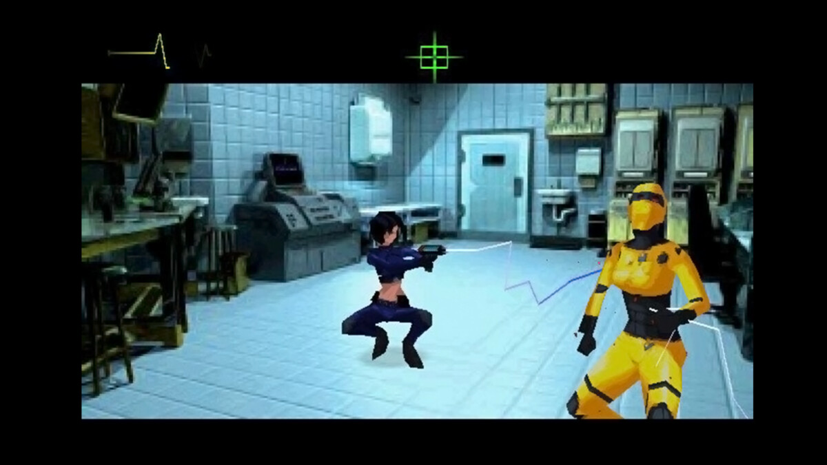Fear Effect 2 Retro Helix Limited Run Import