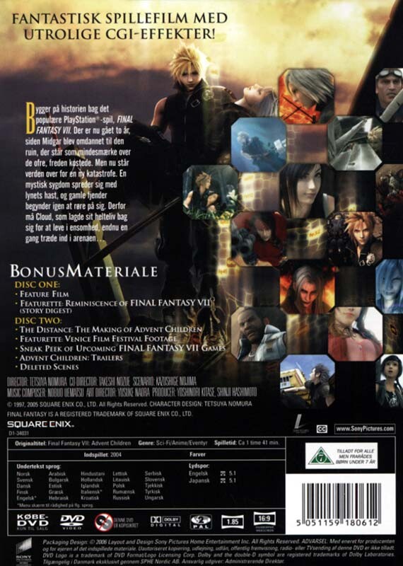 Final Fantasy Vii - Advent Children - Special Edit