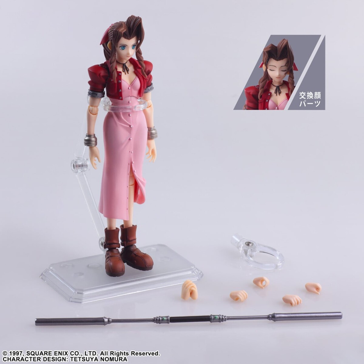 Final Fantasy Vii - Aerith Gainsborough Digital Plus Edition - Bring Arts