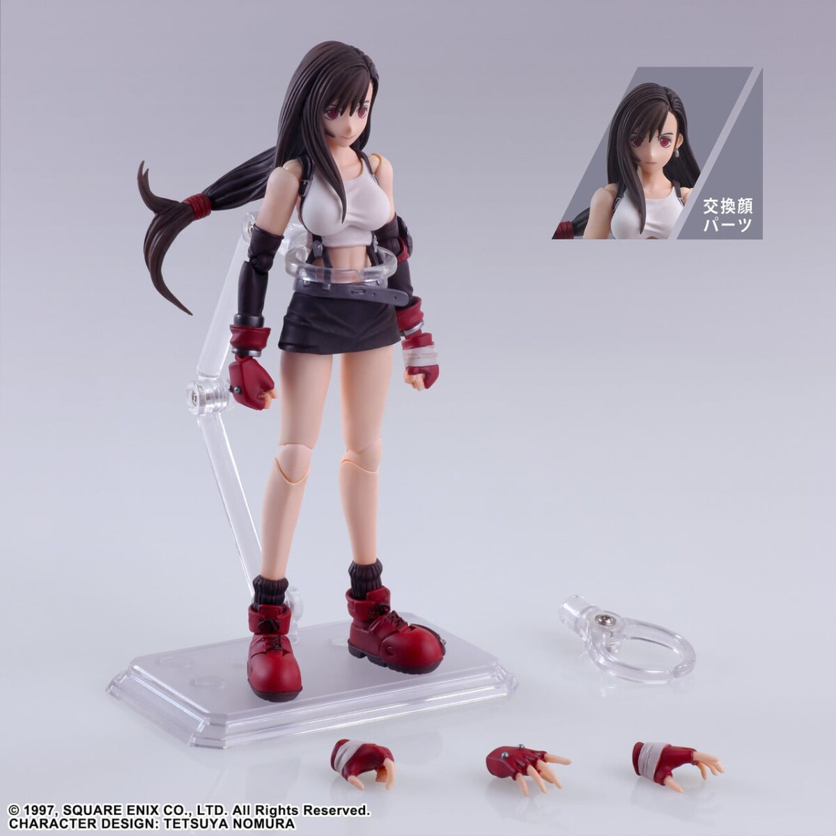 Final Fantasy Vii - Tifa Lockhart Digital Plus Edition - Brings Arts Action