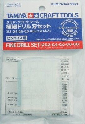 Tamiya - Drill Bit Set - Fine - 5 Stk - 74044