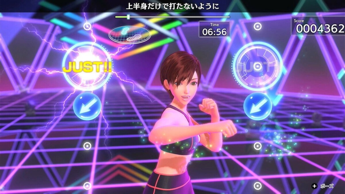 Fitness Boxing 3 Your Personal Trainer