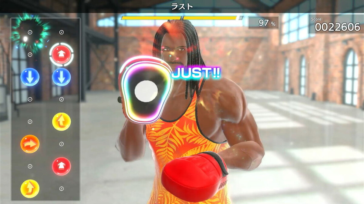 Fitness Boxing 3 Your Personal Trainer