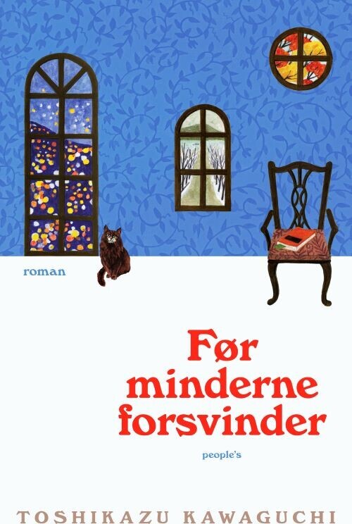 Før Minderne Forsvinder