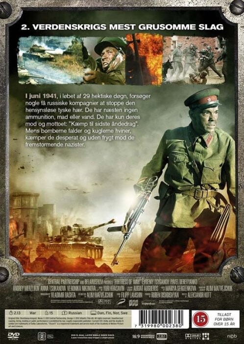 Fortress Of War Brestskaya Krepost