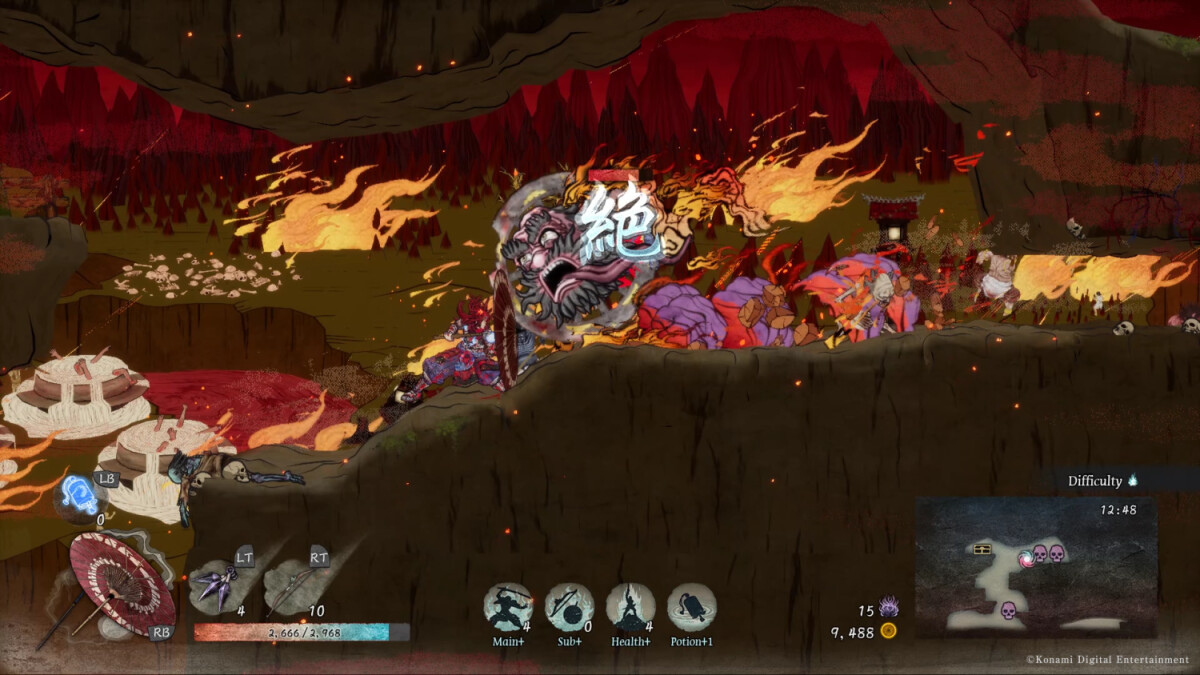 Getsufumaden Undying Moon Deluxe Edition