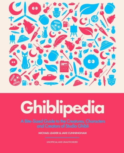 Ghiblipedia