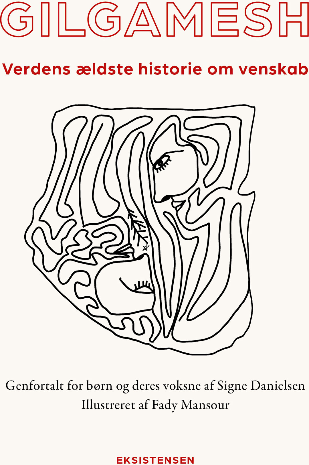 Gilgamesh