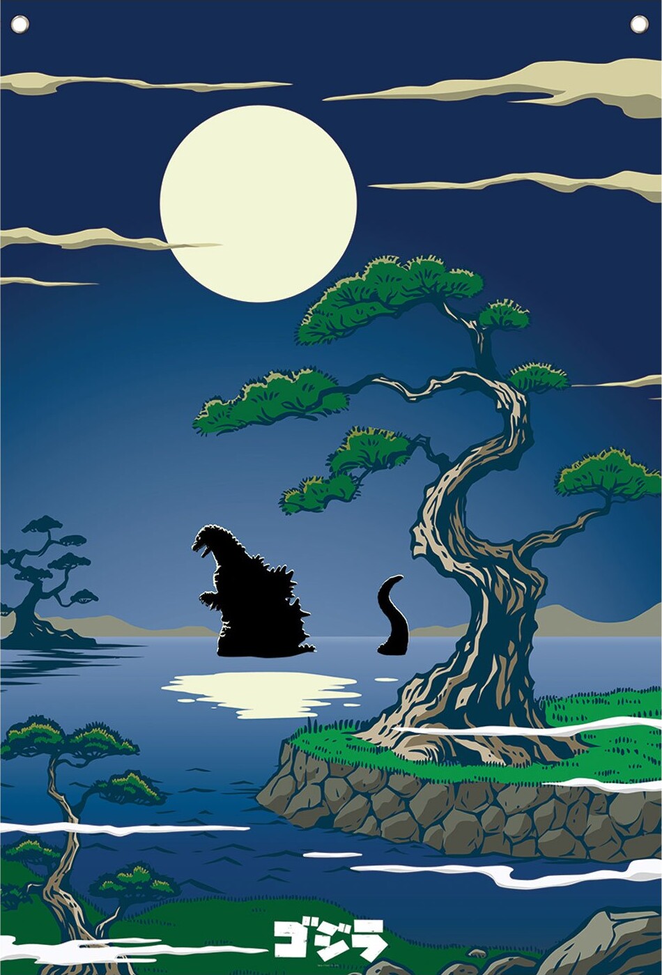 Godzilla Wall Banner