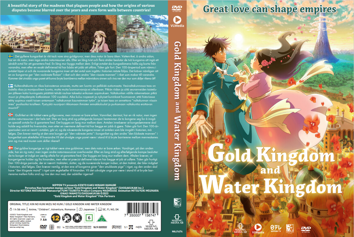 Gold Kingdom And Water Kingdom