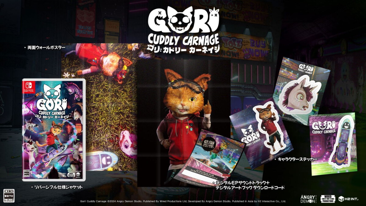 Gori Cuddly Carnage Multi-Language Import
