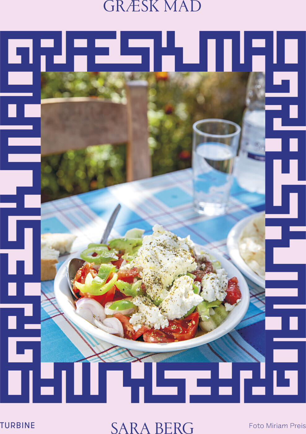 Græsk Mad