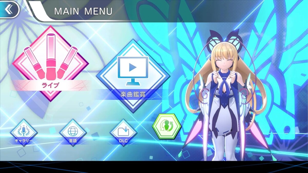 Gunvolt Records Cychronicle Multi-Language Import