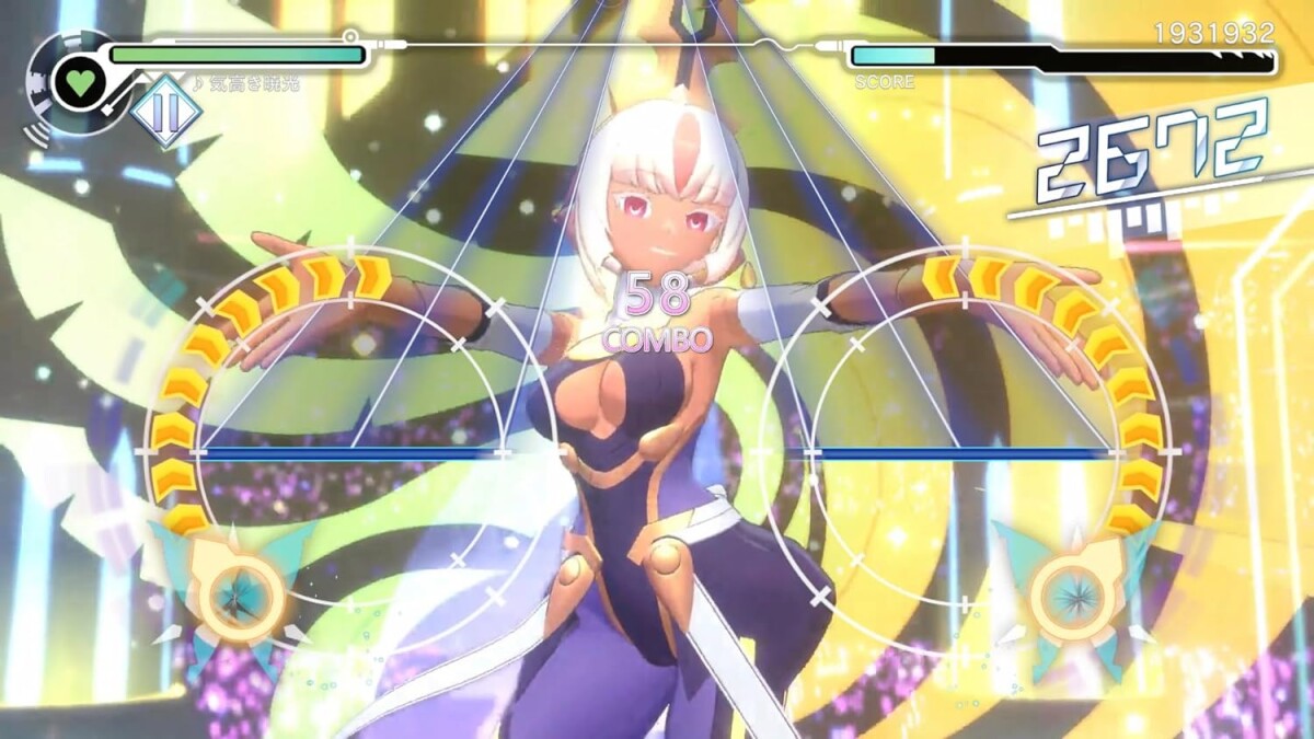 Gunvolt Records Cychronicle Multi-Language Import