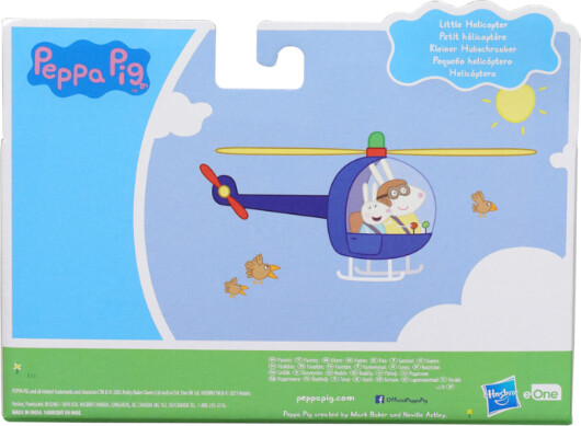 Gurli Gris - Gurli S Lille Helikopter - Figur Legesæt