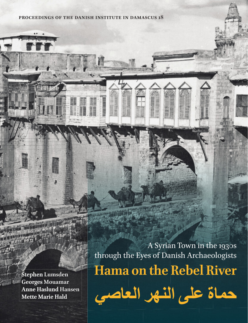 Hama On The Rebel River