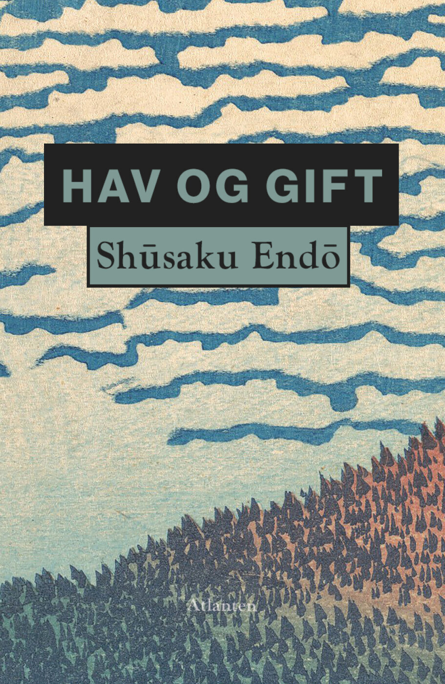 Hav Og Gift