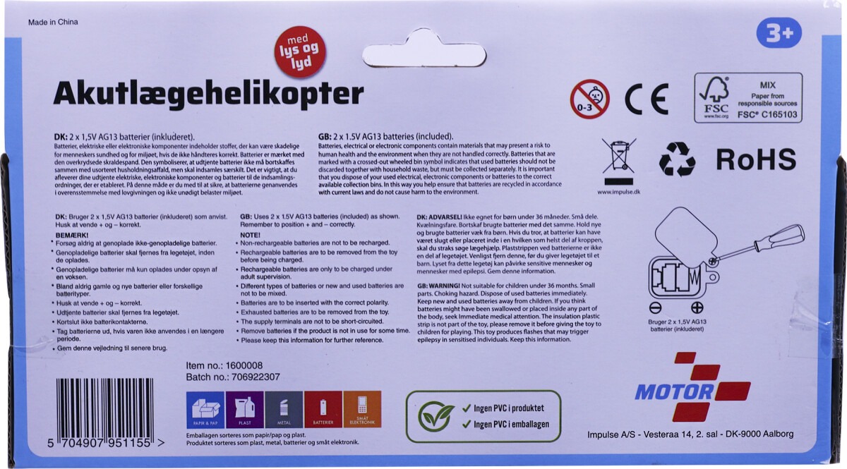 Legetøjs Akutlæge Helikopter Med Lys Og Lyd - 20 Cm