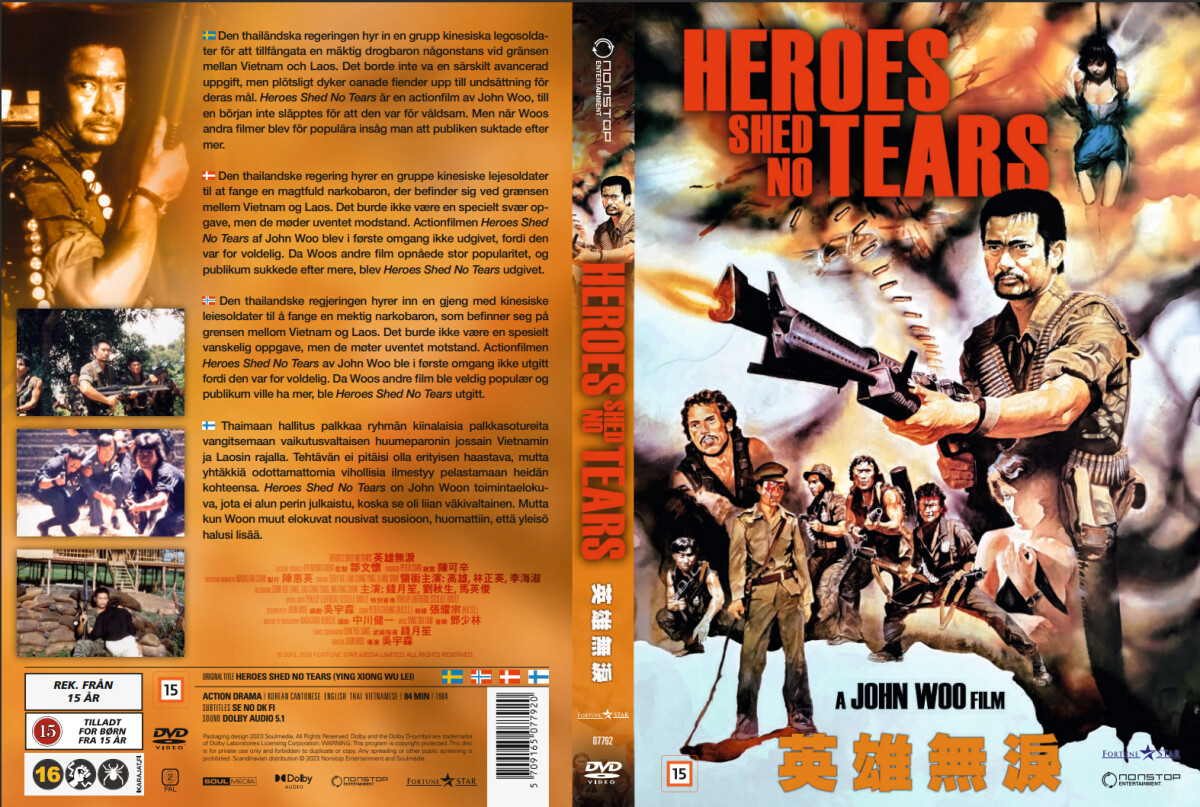 Heroes Shed No Tears