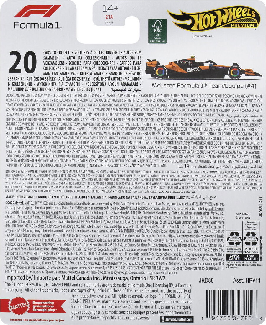 Hot Wheels F1 Racing Premium 1 64 Mercedes