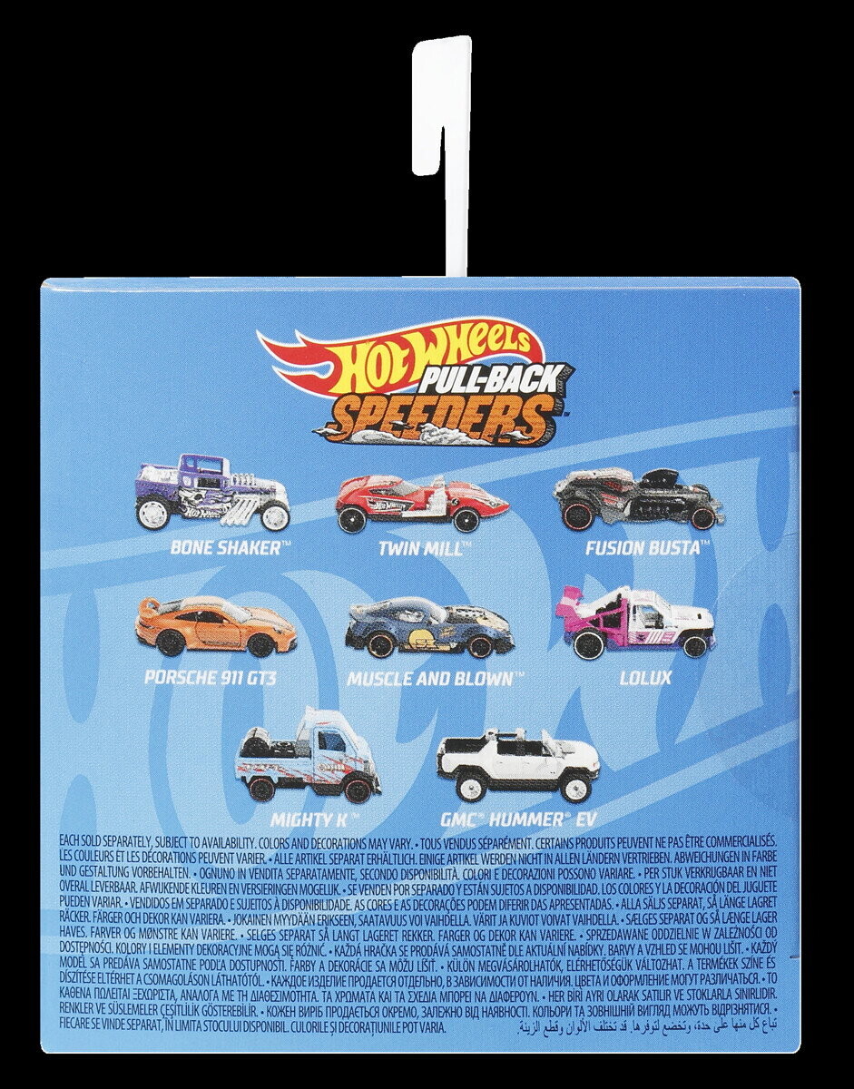 Hot Wheels - Med Træk - Tilbage Funktion