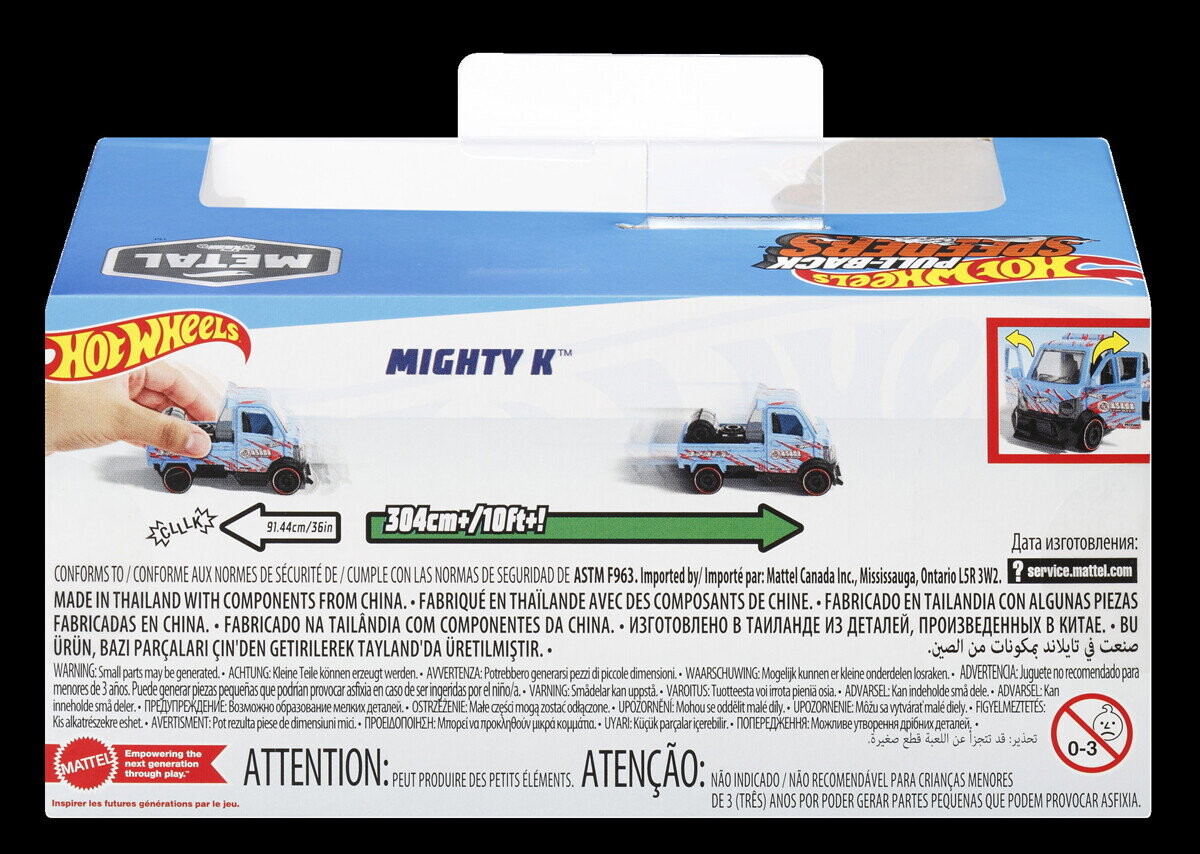 Hot Wheels - Med Træk - Tilbage Funktion