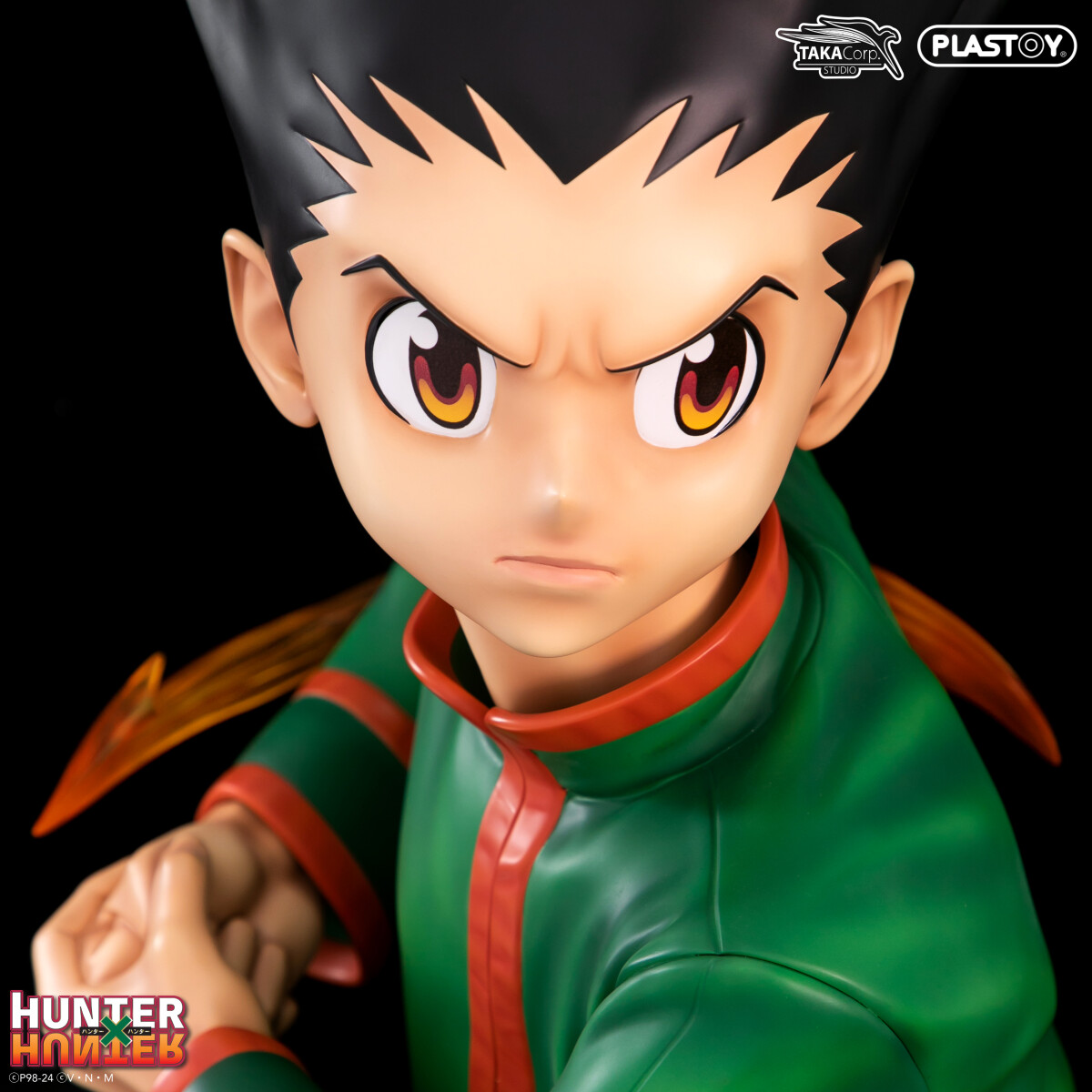 Hunter X Hunter - Gon Bust Collection