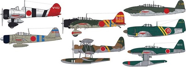 Vallejo - Model Air Maling Sæt - Imperial Japanese Navy - 8X17 Ml