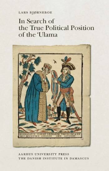 In Search Of The True Political Position Of The Ulama