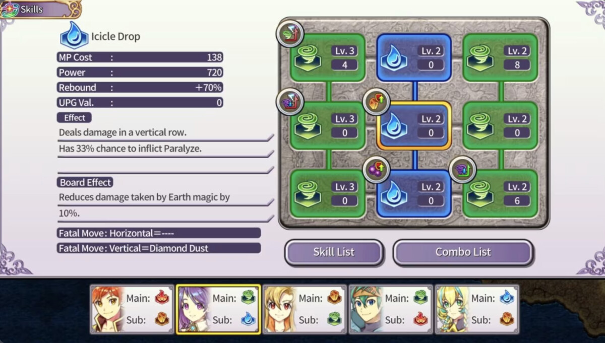 Infinite Links Limited Run