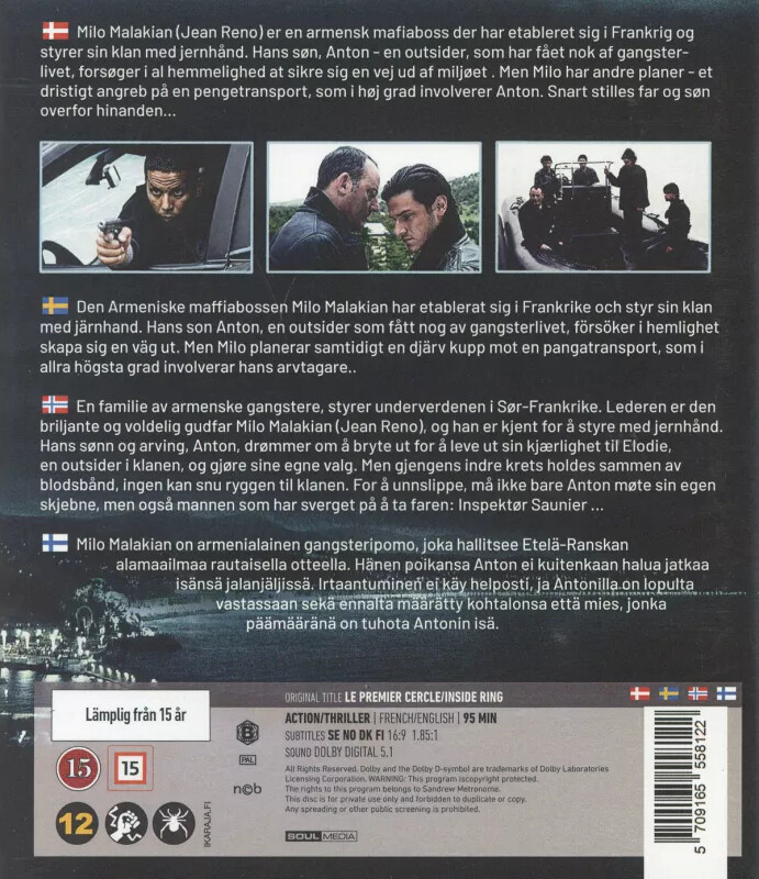 Inside Ring Le Premier Cercle