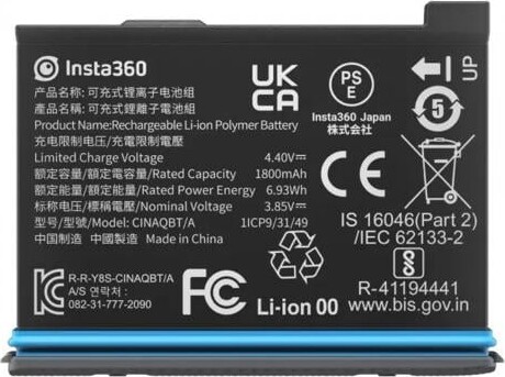 Insta360 X3 Battery