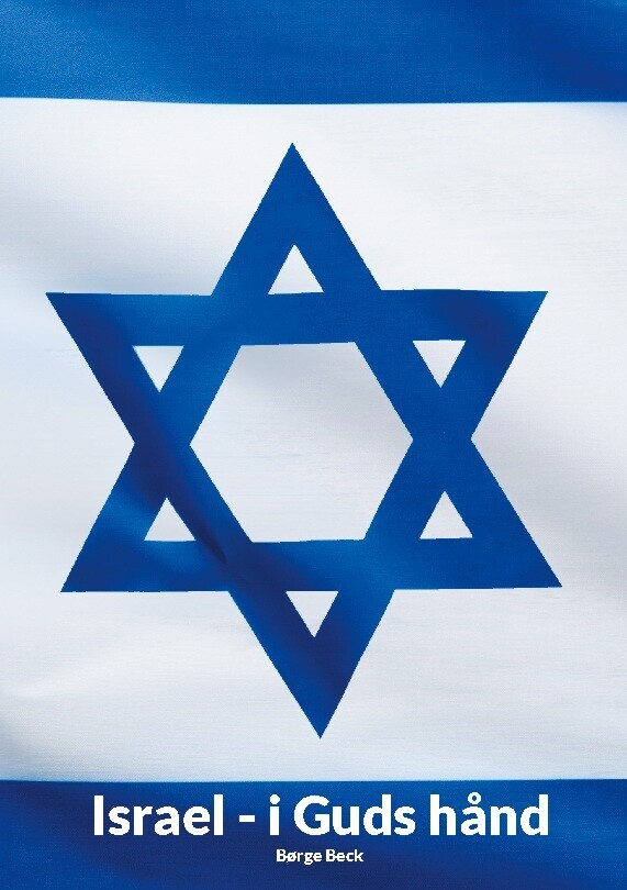 Israel