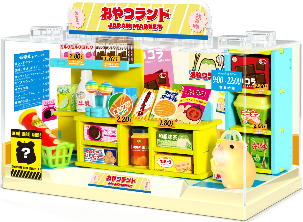 Itotal - Mini World Snack Land Xl3524